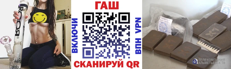 ГАШ индика сатива  Ершов 