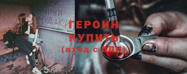 мяу мяу мука Балабаново