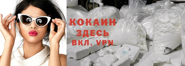 бутик Баксан