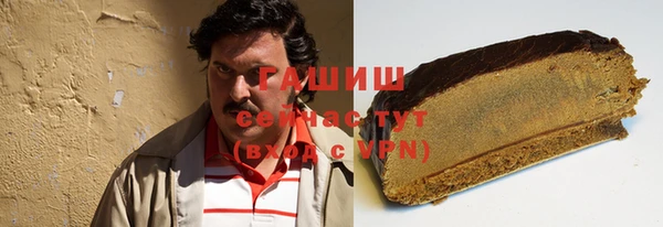 сатива Балахна