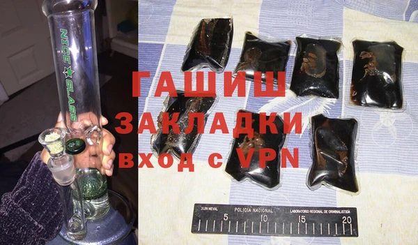 мяу мяу мука Балабаново
