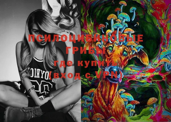 бутик Баксан