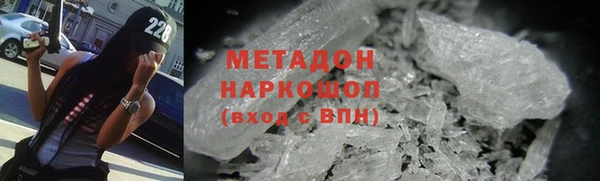 мяу мяу мука Балабаново
