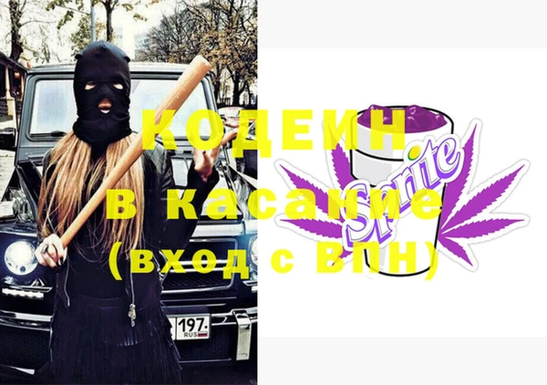бутик Баксан