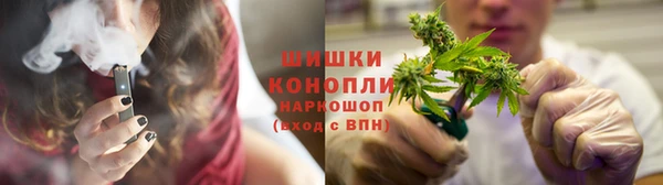бутик Баксан