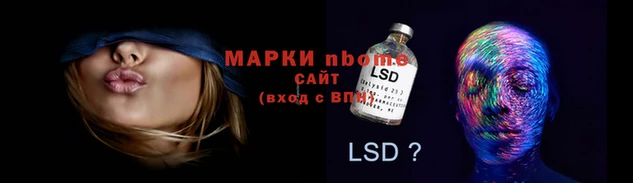 мяу мяу мука Балабаново