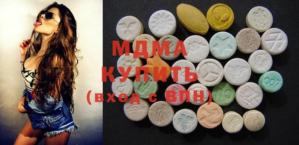 бутик Баксан