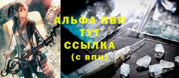 мяу мяу мука Балабаново