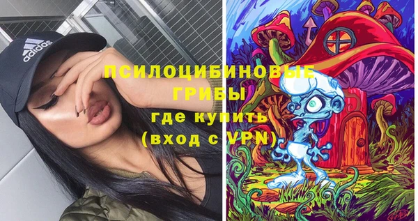 мяу мяу мука Балабаново