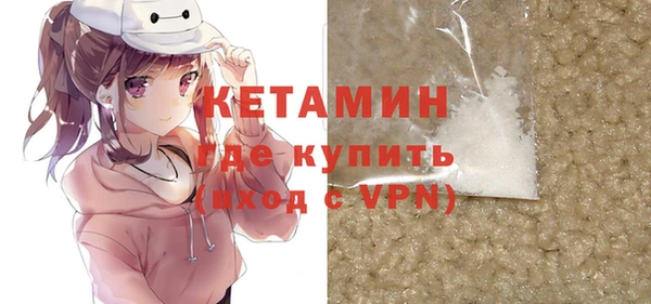 бутик Баксан