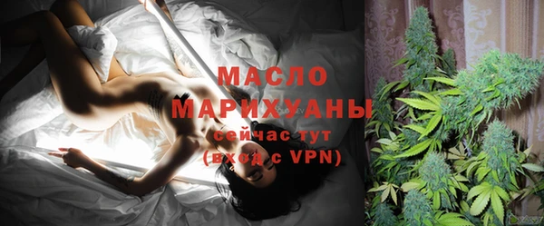 бутик Баксан