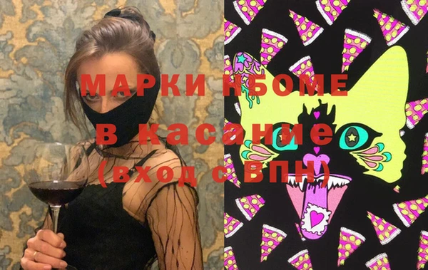 бутик Баксан