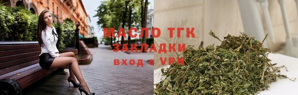 мяу мяу мука Балабаново