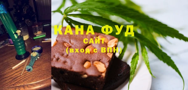 сатива Балахна