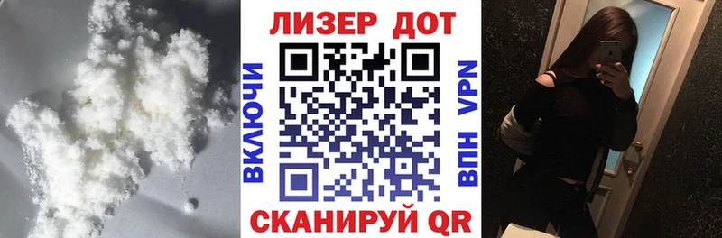 ЛСД экстази ecstasy наркотики OMG ТОР Ершов